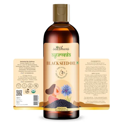 Miniatura 8 de Satthwa Aceite orgánico de semillas negras – Comestible High TQ – Probado en laboratorio prensado en frío Nigella Sativa – Para el crecimiento