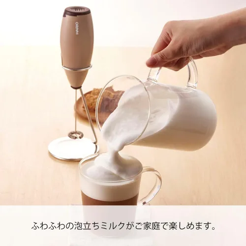 Miniatura 3 de Hario "Qto" Espumador eléctrico de leche con servidor, 100ml, marrón