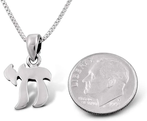 Miniatura 2 de AJDesign Collar Chai de plata de ley 925 con letra hebrea pequeña con cadena Metal