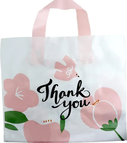 Miniatura 20 de 50 bolsas de plástico de 9.8 x 11.8 pulgadas, bolsas de compras al por menor, bolsas de boutique con asas, hermoso día (más patrones disponibles)