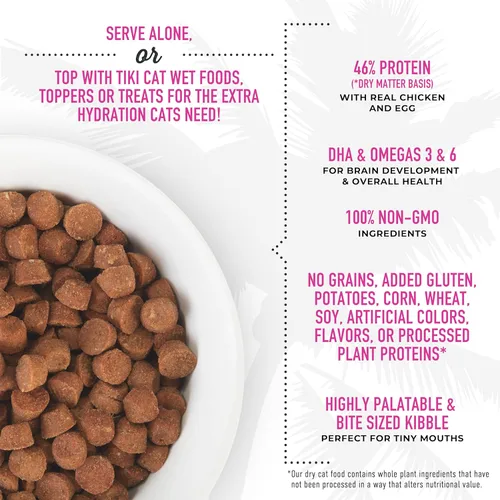 Miniatura 5 de Tiki Cat Born Carnivore Baby Kitten Health Alimento seco para gatos, pollo y huevo deshuesados, bolsa de 2.8 libras
