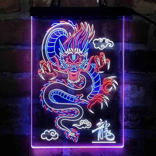 Miniatura 20 de ADVPRO Dragón chino en la nube palabra tricolor LED neón signo verde y rojo y amarillo 7.9 x 12.6 pulgadas st9s23-i3225-gry
