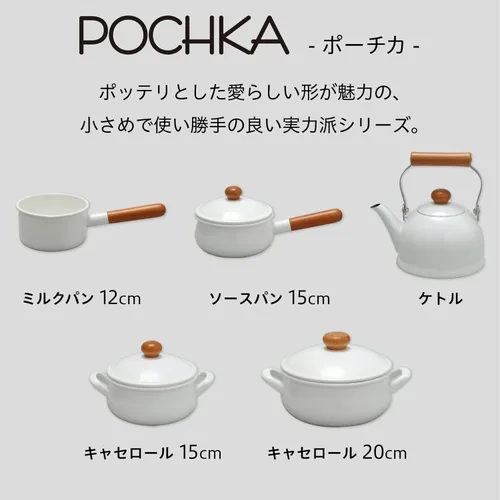 Miniatura 2 de Noda Horo Sartén Pochika 5.9 Pulgadas Compatible Con Ih200V