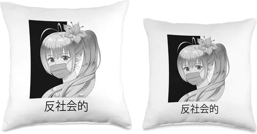 Miniatura 3 de Manga japonesa Anime Otaku Love Anti y contra Social Japonesa Estética Vaporwave Anime Throw Pillow 16x16, Multicolor