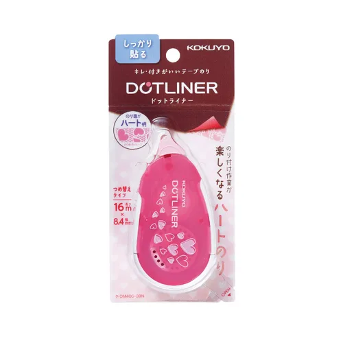 Miniatura 6 de KOKUYO Cinta adhesiva para álbumes de recortes, rodillo de cinta de doble cara de 52.5 pies x 0.33 pulgadas para manualidades, cinta