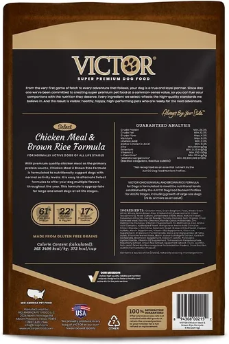 Miniatura 3 de VICTOR Super Premium Comida para Perros – Harina de pollo y arroz integral para todos los perros normalmente activos de todas las etapas de la vida
