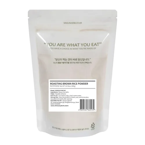 Miniatura 3 de SHINSUN YAKCHO Polvo de arroz integral tostado coreano 10.58 oz 1 paquete, arroz sin pulir, bajo en carbohidratos, bajo en calorías, batidos