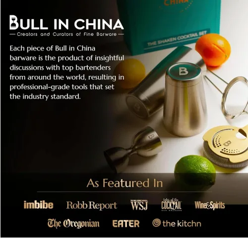 Miniatura 2 de Bull in China Fine Mesh Strainer with Handle - Antique Brass Finish Bar Hand Strainer Wire Mesh Cocktail Strainer Strainer for Bartending