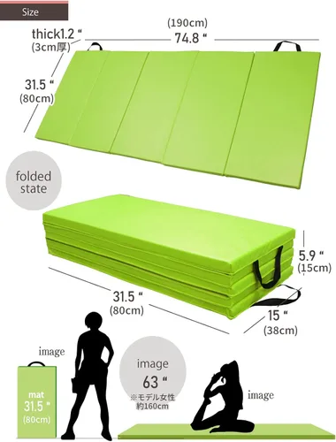 Miniatura 6 de KaRaDaStyle Colchoneta de Gimnasia Plegable de Estiramiento 75"x31"x1.2" Ejercicio Entrenamiento Muscular Juego de Niños Colchoneta de Barra