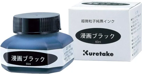 Kuretake Zig Manga Black Ink - Tinta negra de 2.0 fl oz para bolígrafo de inmersión, caligrafía, letras, ilustración, dibujo, arte de entintar,