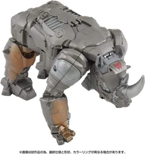 Miniatura 5 de Takara Tomy Transformers Bestia despertar BPC-03 Papa para cambiar Rinox