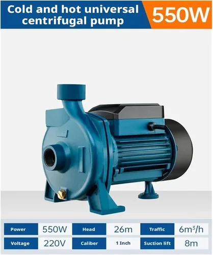 Miniatura 2 de Bomba centrífuga de circulación de agua caliente (370W)