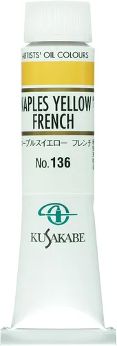 Miniatura 55 de Kusakabe Pintura al óleo, Cobalt Violet Deep, 0.7 fl oz (0.7 fl oz) (No.6)