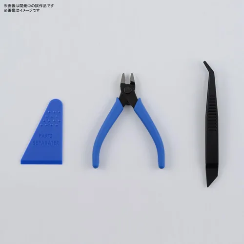 Miniatura 2 de Bandai Hobby - Herramienta - Juego de herramientas de entrada Kit