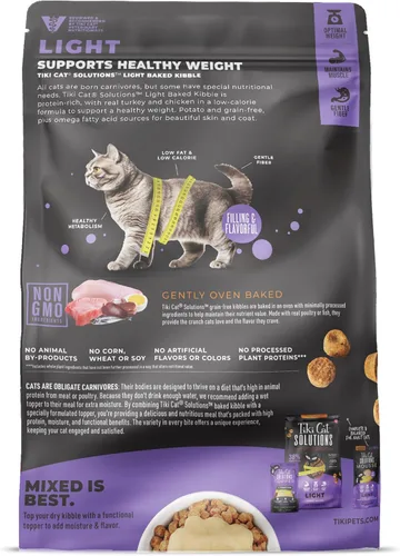 Miniatura 2 de Tiki Cat Born Carnivore - Alimento seco para gatos de peso óptimo, Turquía, bolsa de 2.8 libras