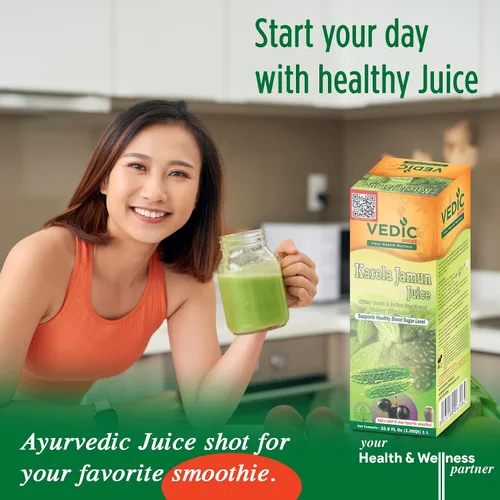 Miniatura 2 de Vedic Karela Jamun Juice - Jugo natural para apoyo inmunológico, 33.8 onzas, ideal para uso diario (33.8 fl oz)