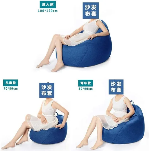 Miniatura 3 de Fundas grandes y pequeñas para sofá, sillas sin relleno, tela de lino, tumbona, asiento, puf, sillón, tatami, para sala de estar (70 x 80 cm)