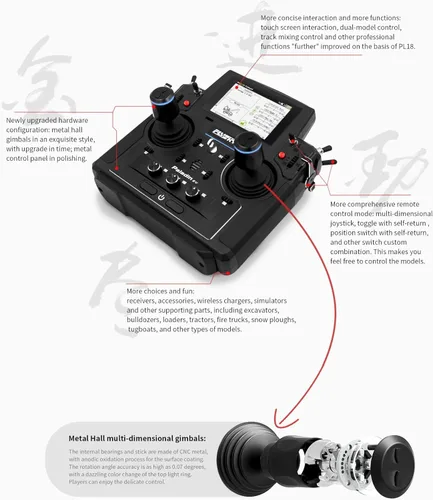 Miniatura 6 de HTLNUZD Flysky Paladin FS-PL18 EV Transmisor de control de radio, 2.4G 18 canales 3.5 pulgadas TFT pantalla táctil para RC FPV barco coche dron