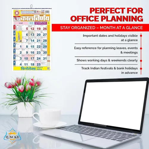 Miniatura 3 de Calendario de pared Kalnirnay Hindi 2026 Hindi Panchang perfecto para organizar en casa, escuela y oficina (Kalnirnay Hindi)