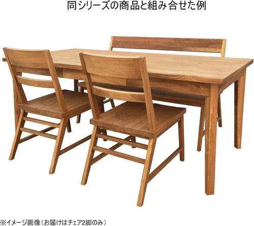 Miniatura 3 de Tonerikonoki TONE-002 - Silla de comedor, juego de 2