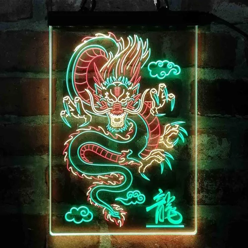 ADVPRO Dragón chino en la nube palabra tricolor LED neón signo verde y rojo y amarillo 7.9 x 12.6 pulgadas st9s23-i3225-gry