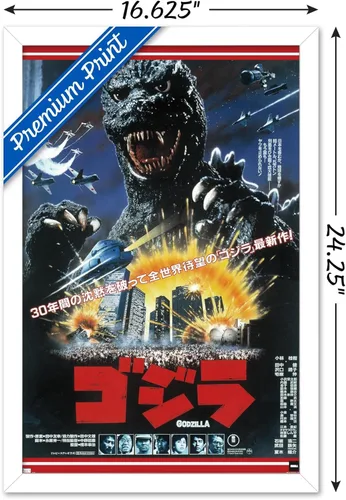 Miniatura 3 de Trends International Godzilla - Póster de pared de una hoja, 22.4 pulgadas de largo x 14.7 pulgadas de ancho, versión enmarcada en blanco