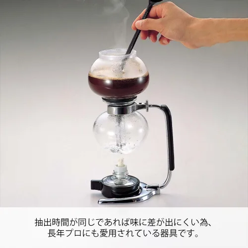 Miniatura 5 de Hario 3 tazas de sifón de café (Moca)