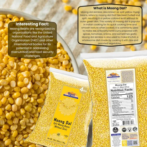 Miniatura 5 de Rani Moong Dal (frijoles mungos divididos sin piel) Lentejas indias 64 oz (4 libras) 4.0 lbs a granel ~ Todo natural Apto para gluten Sin OMG