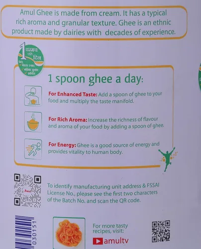 Miniatura 3 de Amul Mantequilla clarificada Pure Ghee, 2 libras