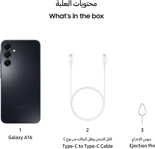 Miniatura 8 de Samsung Galaxy A16 4G LTE (128 GB + 4 GB) Modelo internacional SM-A165F/DS desbloqueado de fábrica, 6.7", doble SIM, cámara triple de 50 MP