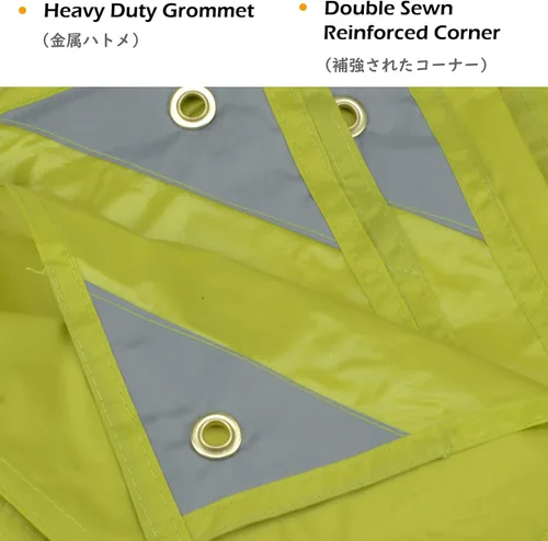 Miniatura 3 de TRIWONDER Hamaca para lluvia, mosca, lona impermeable, tienda de campaña, huella, tela de suelo, para mochileros, refugio de campamento, para 02