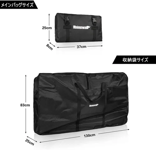 Miniatura 6 de Rhinowalk Bolsa de transporte plegable para bicicleta de 26 pulgadas de grosor, estuche de almacenamiento para transporte de bicicletas, bolsa