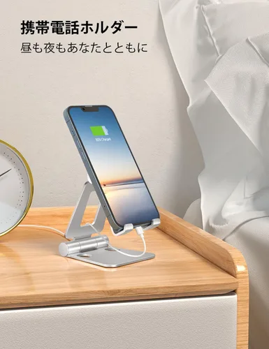 Miniatura 2 de Nulaxy Soporte plegable doble para teléfono celular, totalmente ajustable, plegable, soporte para teléfono de escritorio, base compatible con iPhone