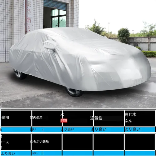 Miniatura 3 de Cubierta protectora de autos Uxcell 190T, cubierta de poliéster, impermeable y transpirable para todo tipo de clima, Blanco/Plateado