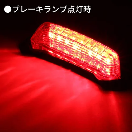 Miniatura 4 de Dr Dry Moto LED Phantom Luz trasera