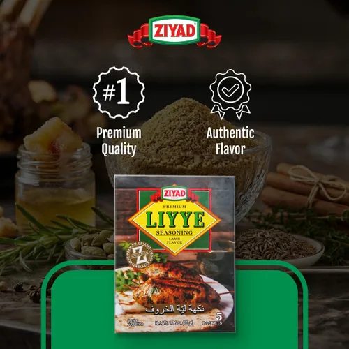 Miniatura 3 de Ziyad Liyye premium, polvo sazonado de cordero, mejora la carne, pollo, arroz, pilafs, verduras asadas y sopas. 5 paquetes, 0.35 oz por paquete