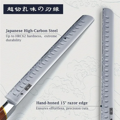 Miniatura 3 de HOSHANHO Cuchillo para Brisket de 12 Pulgadas, Cuchillo de trinchado de acero de alto carbono japonés para corte de carne y BBQ, Cuchillos de corte