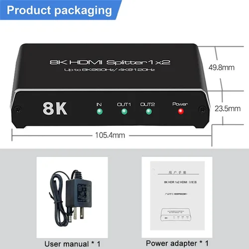 Miniatura 8 de Divisor HDMI 8K 60Hz 1x2, 4K 120Hz HDMI 2.1 Divisor Convertidor 1 en 2 Salida HDCP 2.3 UHD HLG HDR 7680x4320P para 8KTV PS5 Xbox Game