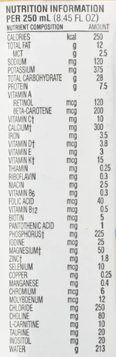 Miniatura 4 de NUTREN JUNIOR - Brikpaks de vainilla (24 x 8.5 fl oz)