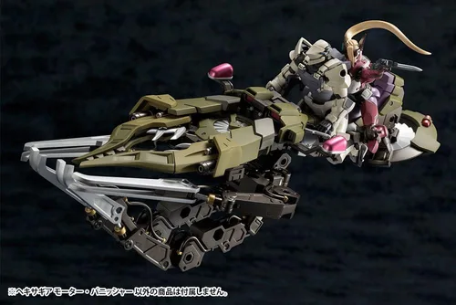 Miniatura 5 de Kotobukiya Modelo de plástico