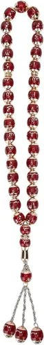 Miniatura 10 de HEEPDD Cuentas de oración musulmana de 13.8 in de longitud y 0.472 in, pulsera Tasbih beige, 33 cuentas de conteo preciso de Dhikr para uso diario