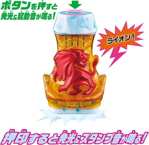 Miniatura 3 de Bandai Kamen Rider Revice DX Lion Vistamp