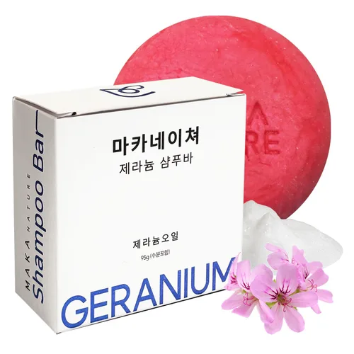 Miniatura 8 de Geranium - Barra de champú para cabello seco y dañado, jabón en barra de champú sólido hidratante para cabello suave y brillante, cuidado