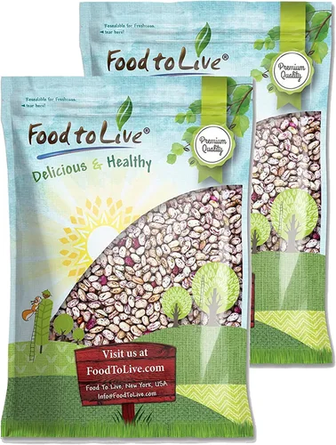 Food to Live Frijoles de arándano, 25 libras – Frijoles Borlotti secos, germinables, veganos, kosher, a granel. Buena fuente de folato, fibra