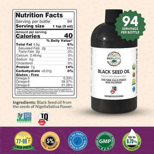 Miniatura 2 de BioNatal Aceite de semilla negra etíope de 16 onzas PET/botella de plástico – Nigella sativa prensada en frío, aceite de semilla de comino negro