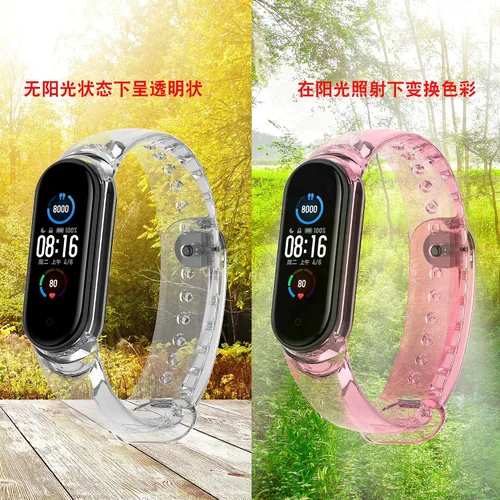 Miniatura 3 de Senter Correa de repuesto de silicona suave para Xiaomi Mi Band 5 / Mi Band 6 Smart Watch