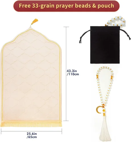 Miniatura 3 de Alfombra de oración musulmana con cuentas de oración Tasbih, espuma viscoelástica suave para oración islámica, tapete de oración islámica acolchado