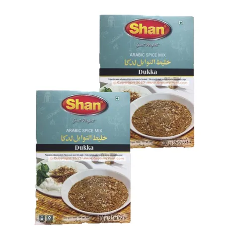 Miniatura 329 de Shan Korma Recipe and Seasoning Mix 1.76 oz (50g) - Spice Powder for Traditional Meat in Yogurt Sauce - Suitable for Vegetarians - Airtight Bag in a