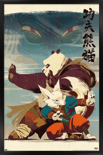 Miniatura 6 de Trends International Kung Fu Panda 4 - Póster de pared, 34 pulgadas de largo x 22.4 pulgadas, versión sin marco
