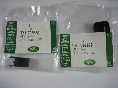 Miniatura 4 de Kit de clip para puerta de combustible Land Rover LR3 LR4 Range Rover
